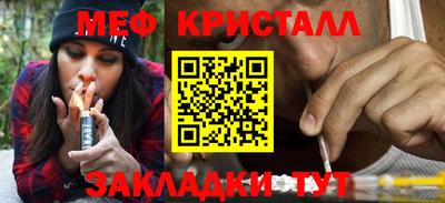 мескалин Кимры