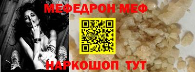 мескалин Кимры