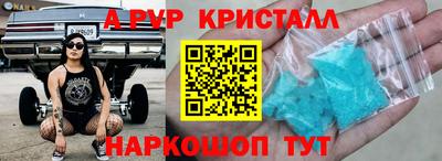 мескалин Кимры