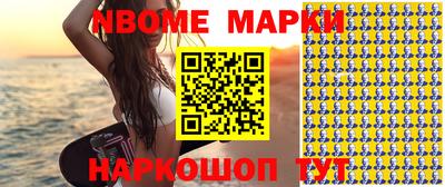 mdpv Кингисепп
