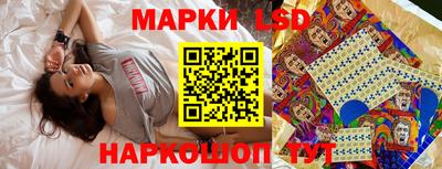 мескалин Кимры