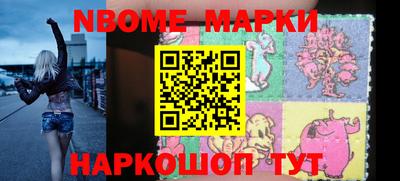 mdpv Кингисепп