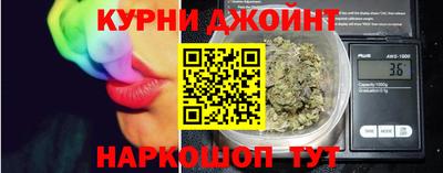 mdpv Кингисепп