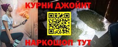 мескалин Кимры