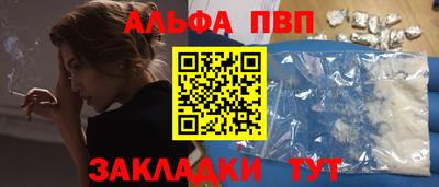 mdpv Кингисепп