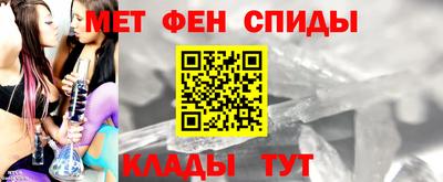 mdpv Кингисепп