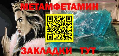 мескалин Кимры