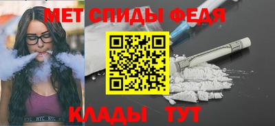 мескалин Кимры