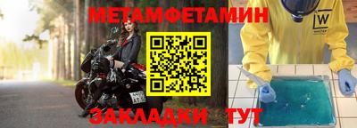 mdpv Кингисепп