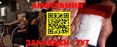 мескалин Кимры