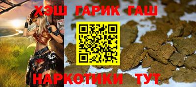 mdpv Кингисепп