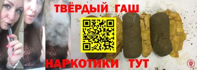 мескалин Кимры