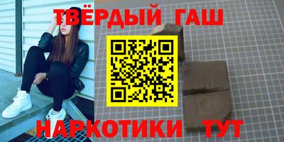 мескалин Кимры