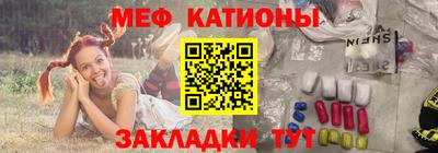 гидра Кинель