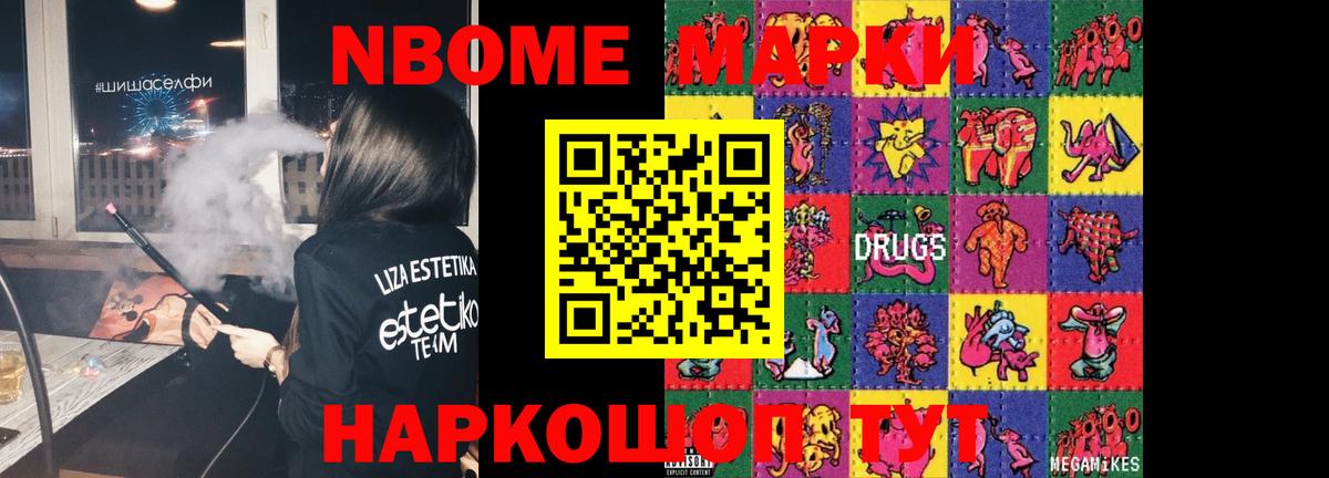 LSD-25 экстази ecstasy  Вход с VPN  Лсд 25 экстази кислота  Тюмень 